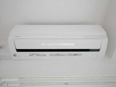 その他設備　エアコン（イメージ）