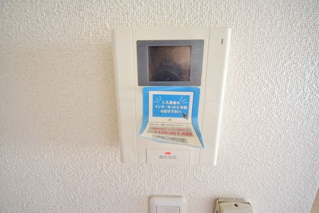 セキュリティ　★モニタ付きのインターホンです★
