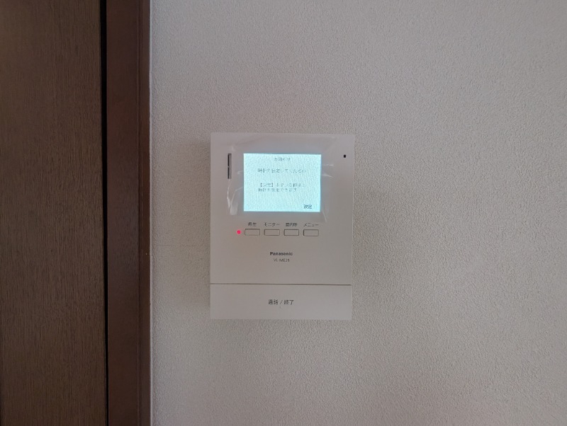 御影郡家戸建てのその他写真