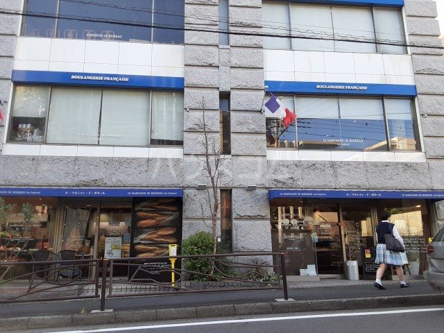 飲食店　ル・マルシャン・ド・ボヌール（飲食店）まで609m