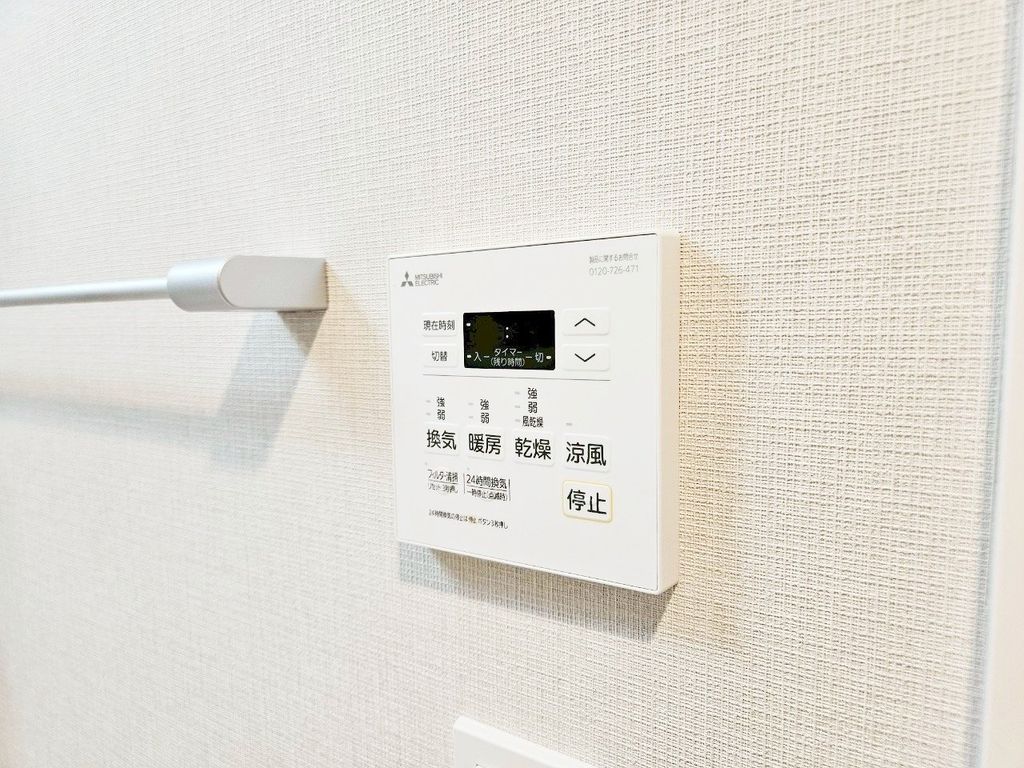 その他設備　設備