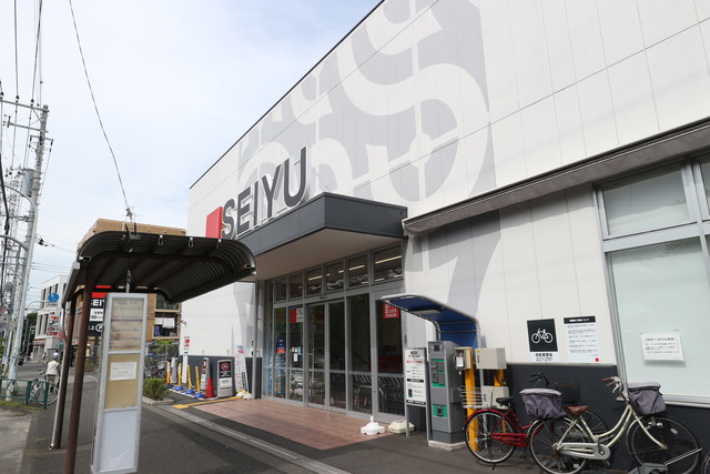 スーパー　西友東大和店（スーパー）まで259m