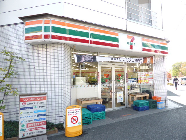 コンビニ　セブンイレブン東大和市駅南店（コンビニ）まで333m