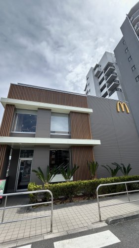 飲食店　マクドナルド 八潮駅前店（飲食店）まで894m