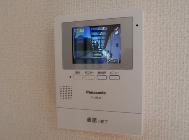 エステート向原のその他写真