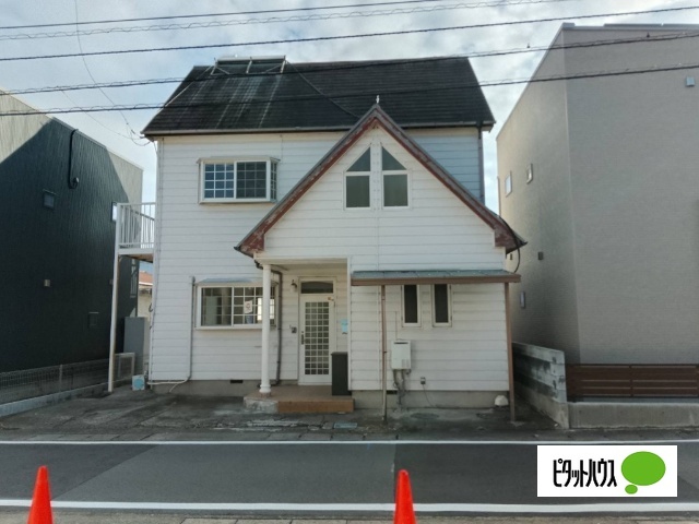 末広1丁目戸建