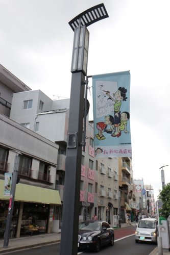 その他　桜新町商店街（その他）まで926m