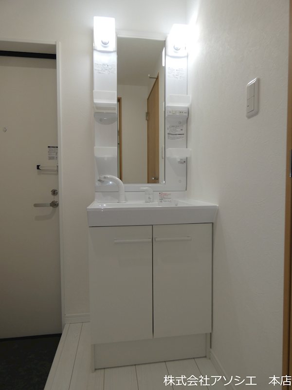 洗面設備　シャンプードレッサー