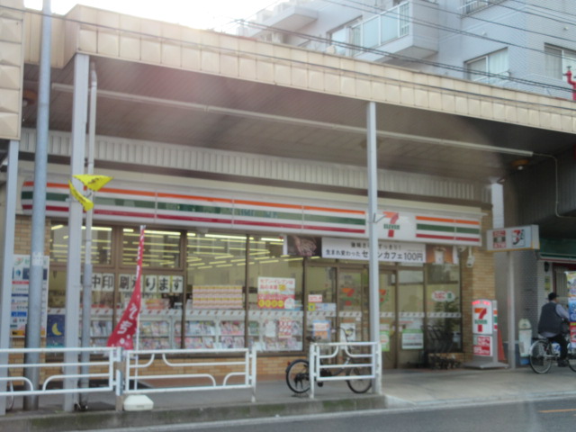 ＪＲ京浜東北線 石川町駅 バス乗車時間：12分 最寄りバス停で下車 徒歩5分 4階建 築32年の周辺写真