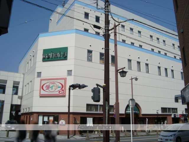 ドラックストア　クリエイトＳ・Ｄ小田原飯田岡店（ドラッグストア）まで7235m