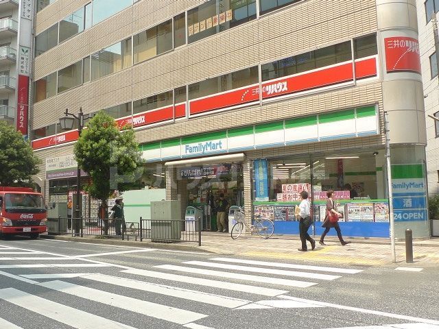 コンビニ　ファミリーマート 柏駅末広町店（コンビニ）まで80m