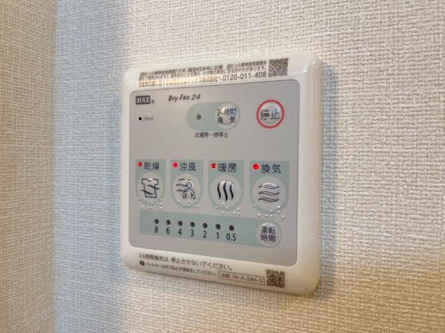 その他　浴室乾燥機