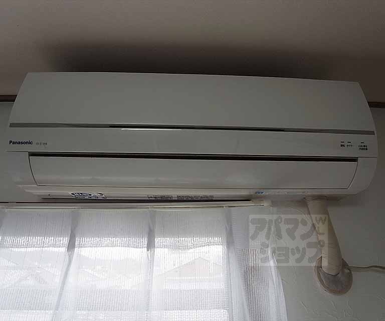 その他設備　エアコン装備