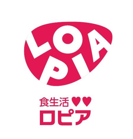 スーパー　ロピア（スーパー）まで371m