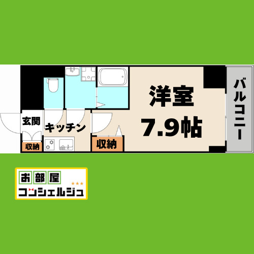 地下鉄桜通線 高岳駅 徒歩4分 10階建 築4年の間取り写真