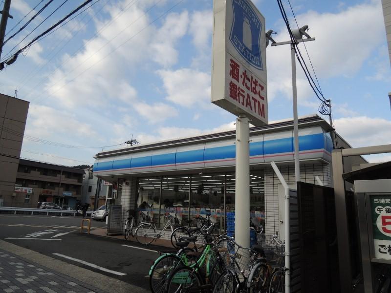 コンビニ　ローソン（コンビニ）まで433m