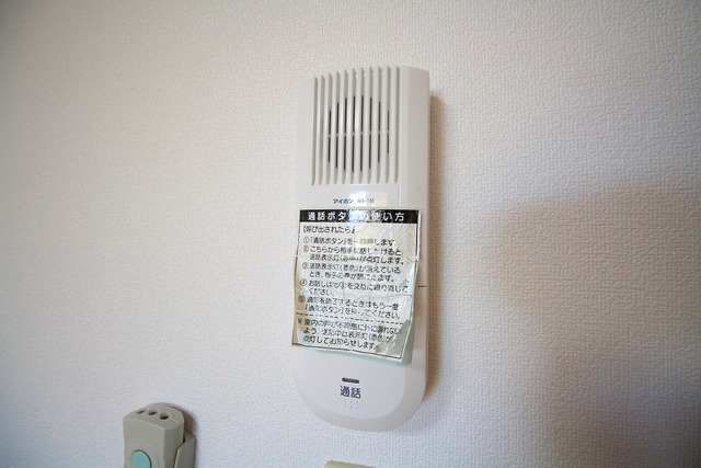 グリーンハウスのその他写真