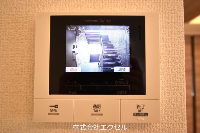 京王線 京王八王子駅 徒歩16分 3階建 築4年のその他写真