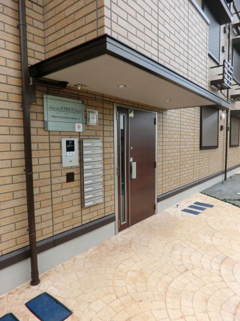 メゾンエミールドゥの外観写真