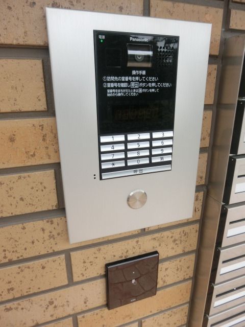 メゾンエミールドゥのその他写真