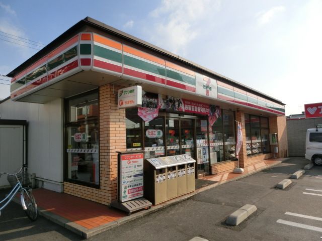 メゾンエミールドゥの周辺写真