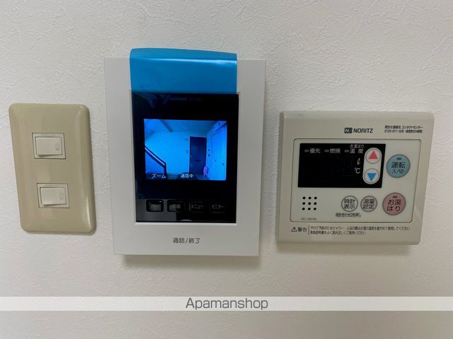 サンリヴェールのその他写真
