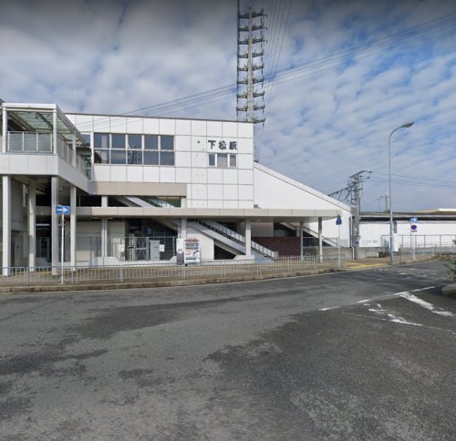 ＪＲ阪和線 下松駅 徒歩6分 2階建 築27年の周辺写真