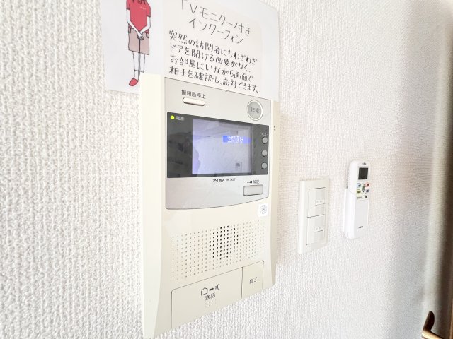 セキュリティ　※別部屋参考写真