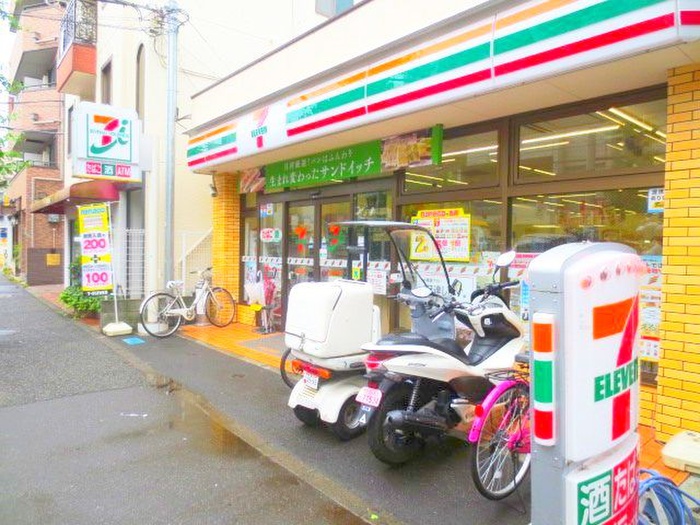 セントティアラの周辺写真