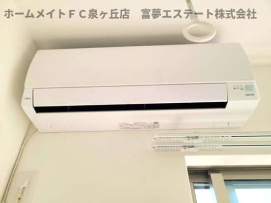 その他設備　※イメージ　同物件別号室の写真