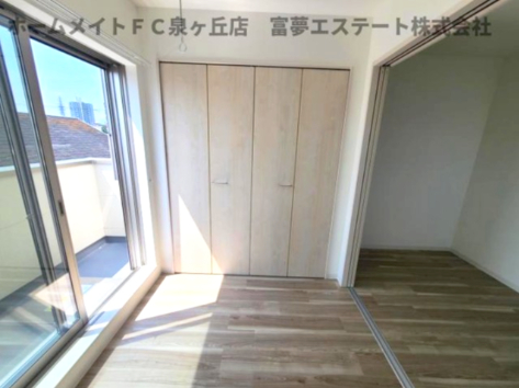 その他部屋・スペース　※イメージ　同物件別号室の写真