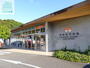 郵便局　長崎東郵便局（郵便局）まで472m