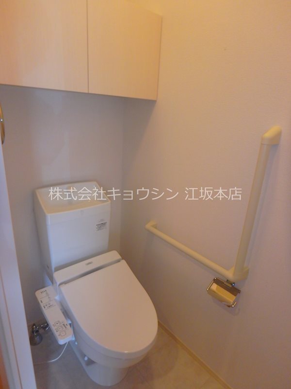 トイレ　ウォシュレット