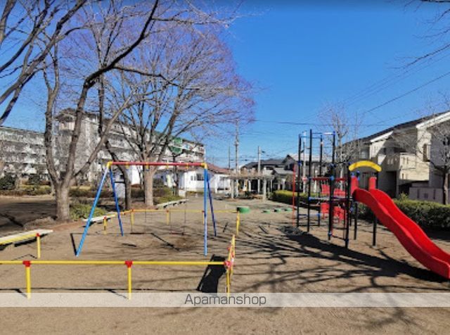 公園　相武台１丁目公園（公園）まで408m