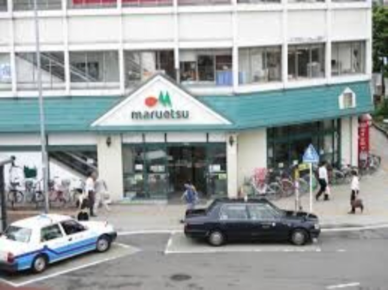 スーパー　マルエツ東神奈川店（スーパー）まで167m