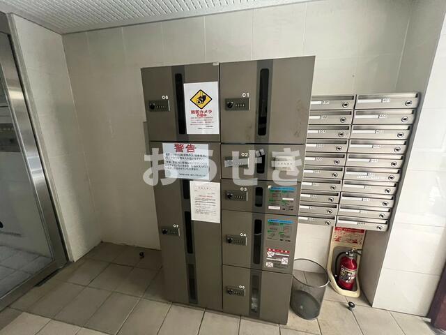 その他共有部分　今や必需品　宅配ボックス完備…