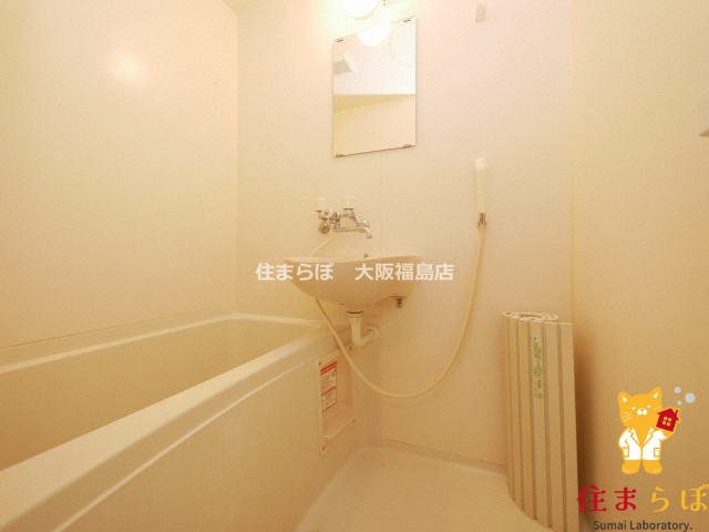 地下鉄御堂筋線 新大阪駅 徒歩5分 5階建 築45年の風呂写真