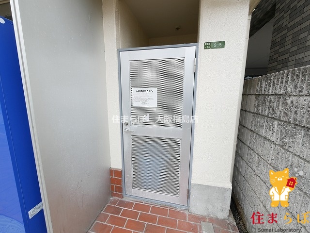 地下鉄御堂筋線 新大阪駅 徒歩5分 5階建 築45年の外観写真