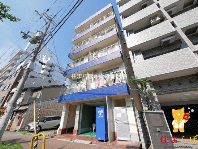 地下鉄御堂筋線 新大阪駅 徒歩5分 築45年