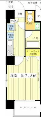 ワイズビルの間取り写真