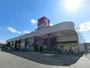 スーパー　サンシャインカルディア店（スーパー）まで850m