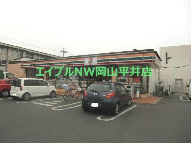 コンビニ　セブンイレブン岡山桑野店（コンビニ）まで248m