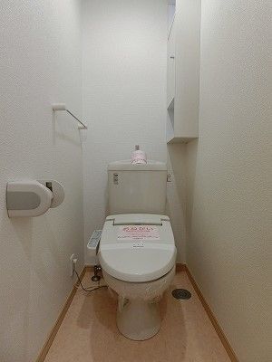 【ソレイユ　Iのトイレ】