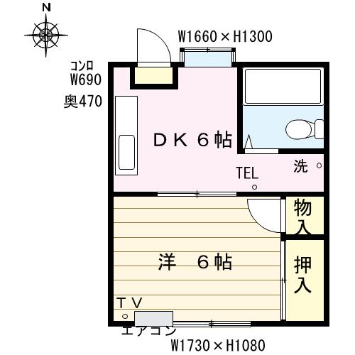 奈知ハイツの間取り