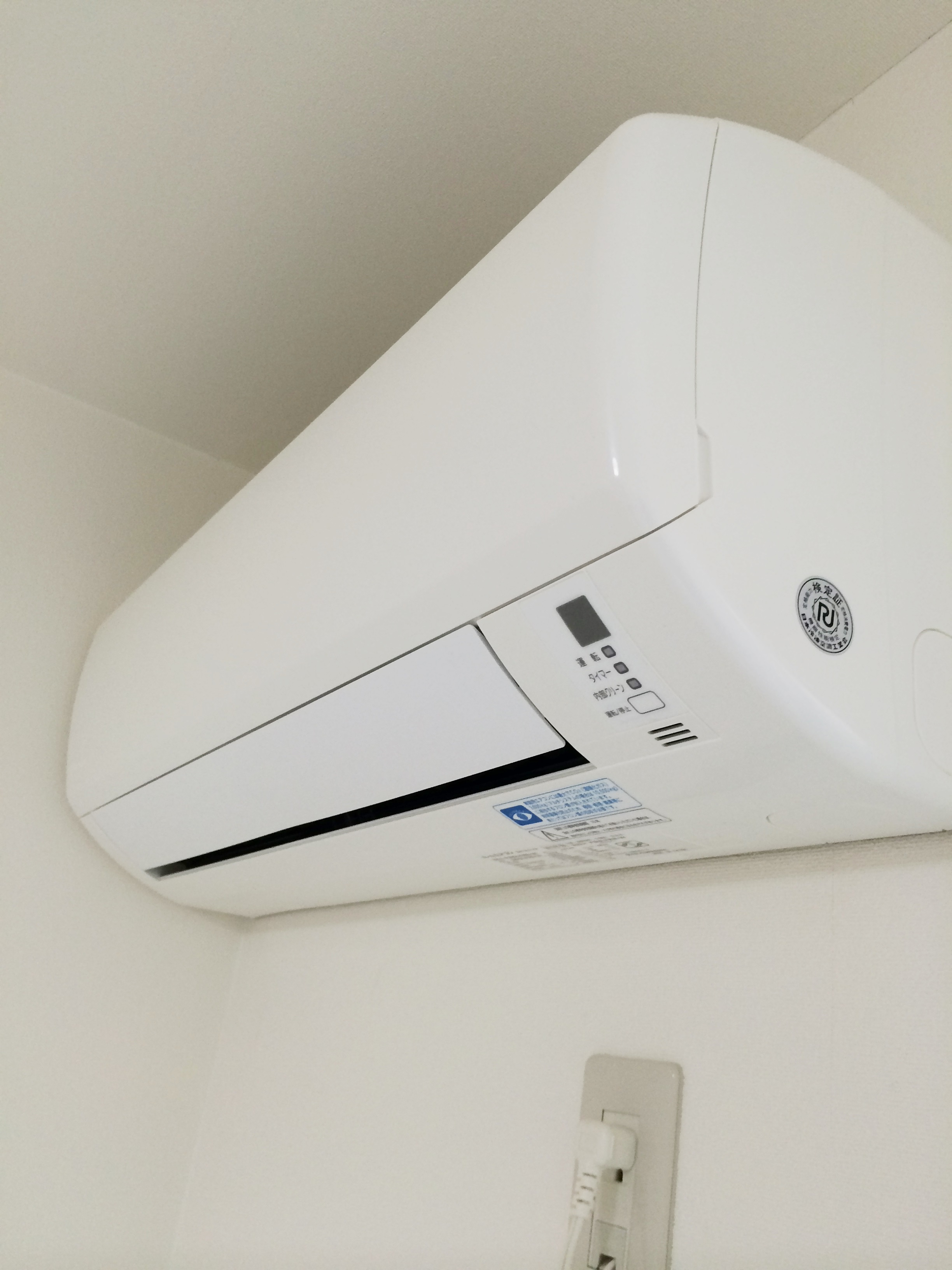 その他設備　※別部屋参考写真となります。