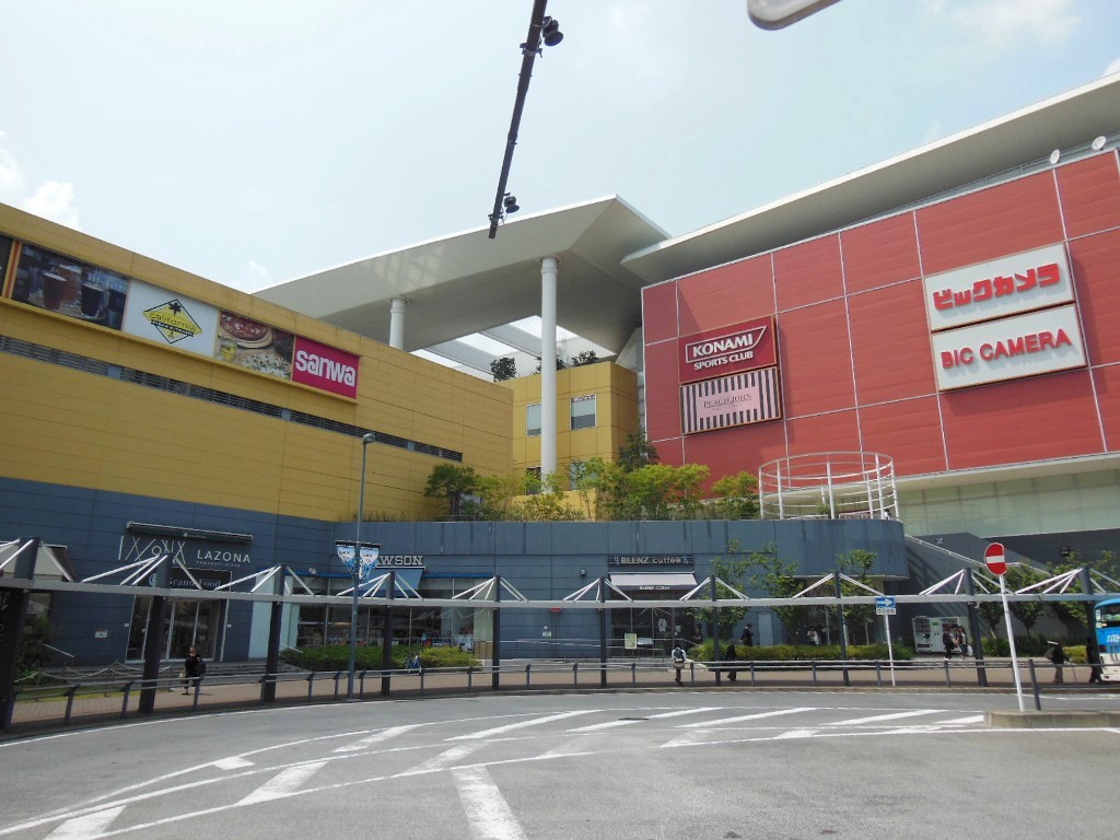 ドラックストア　ラゾーナ川崎プラザ（ドラッグストア）まで757m