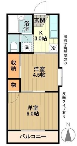 グランウェイハイツＡ・Ｂの間取り