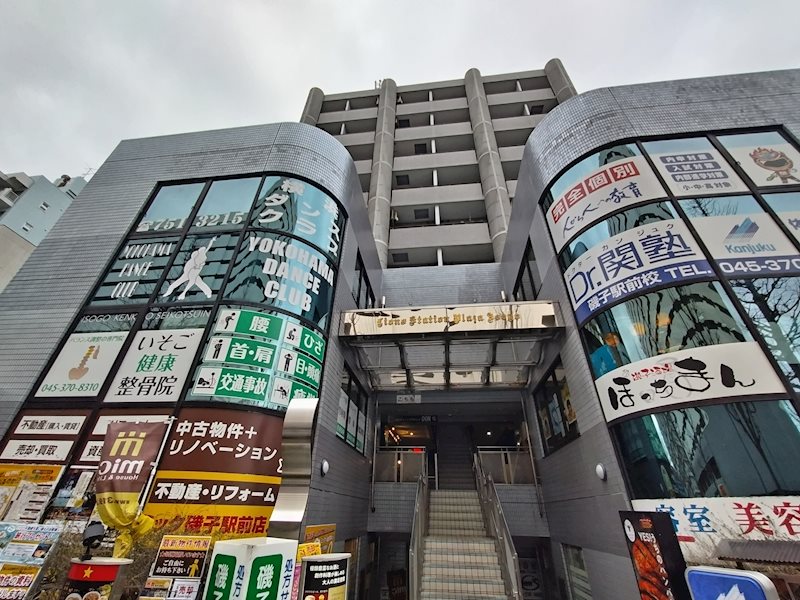 横浜市磯子区森のマンションの建物外観