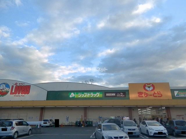 【伊勢市黒瀬町のアパートのスーパー】