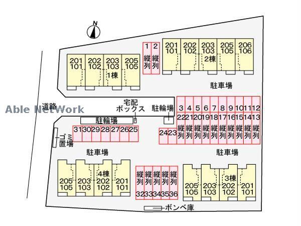 【菊池郡大津町大字大津のアパートの駐車場】